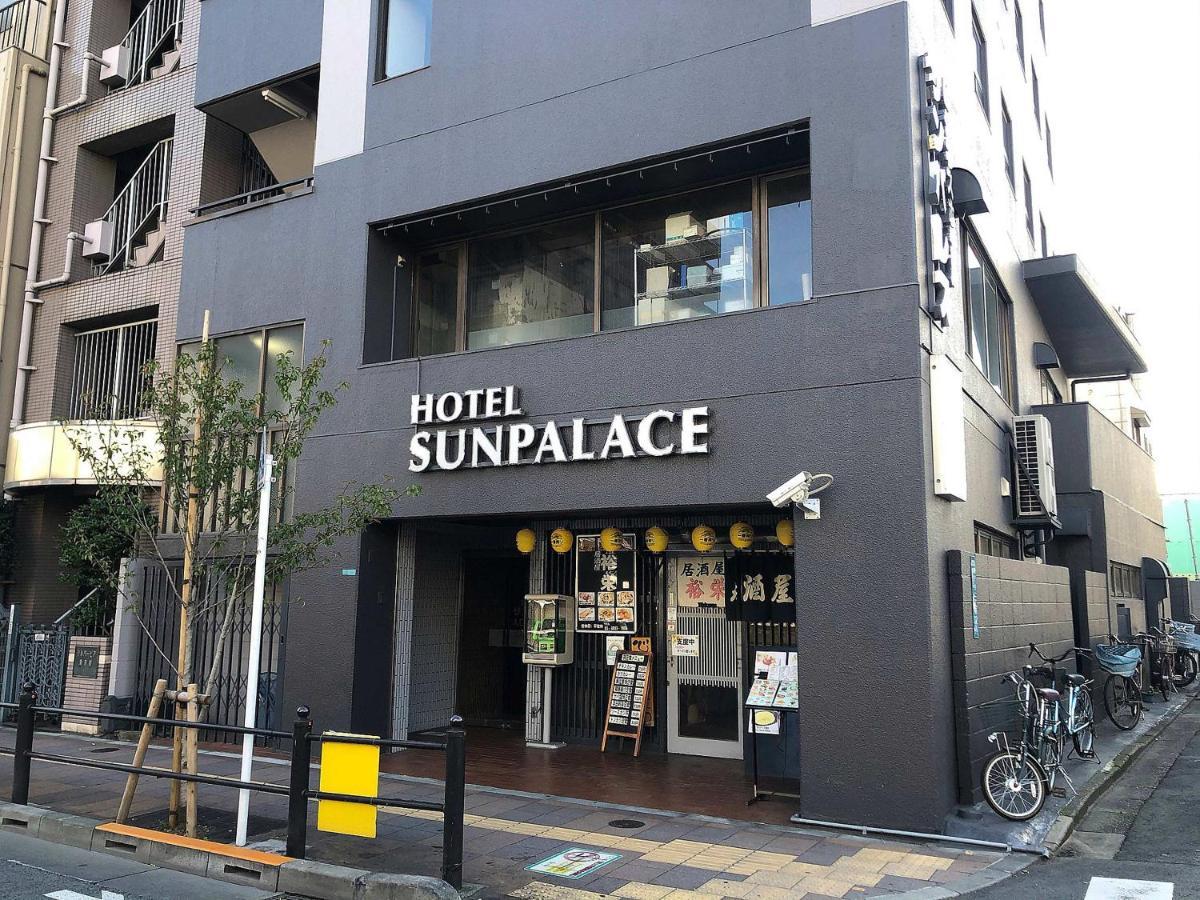 Business Hotel Sunpalace Tokyo Eksteriør billede